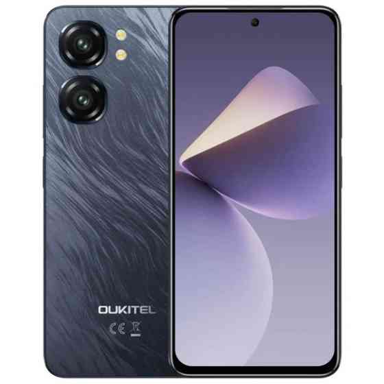 Смартфон Oukitel C58 4/128GB Black EU Харків