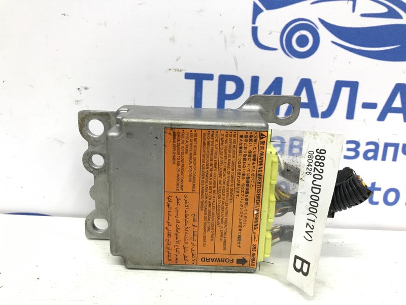 Блок AIRBAG Nissan Qashqai J10 2.0 БЕНЗИН MR20DE 2006 (б/у) Київ - зображення 1