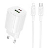 СЗУ Borofone BA104A Pudding PD20W+QC3.0 (1USB-A/1C) + кабель Type-C to Lightning Херсон