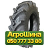 6.5R16 MACAR KNK50 97A6 PR8 Сельхоз шина Киев