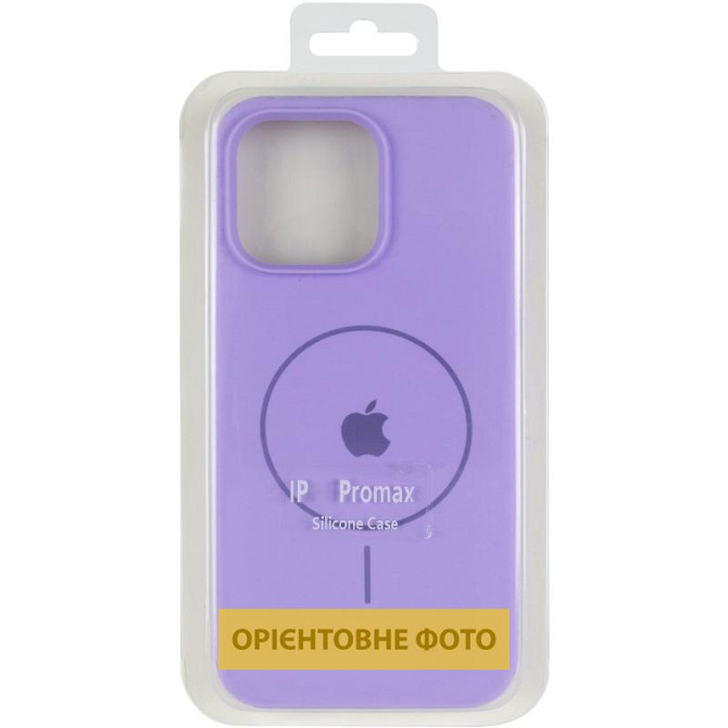 Чехол Silicone Case Full Protective (AA) V2 with MagSafe для Apple iPhone 17 Pro Max (6.9") Херсон - зображення 4