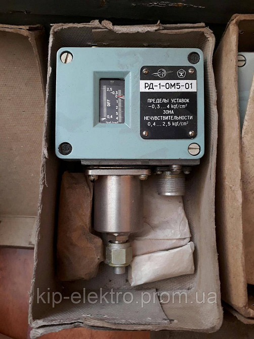 Датчик-реле давления РД-1-ОМ5 и РД-1-ОМ5-А (РД-ОМ5, РД-ОМ5-А, РД) Київ - зображення 5