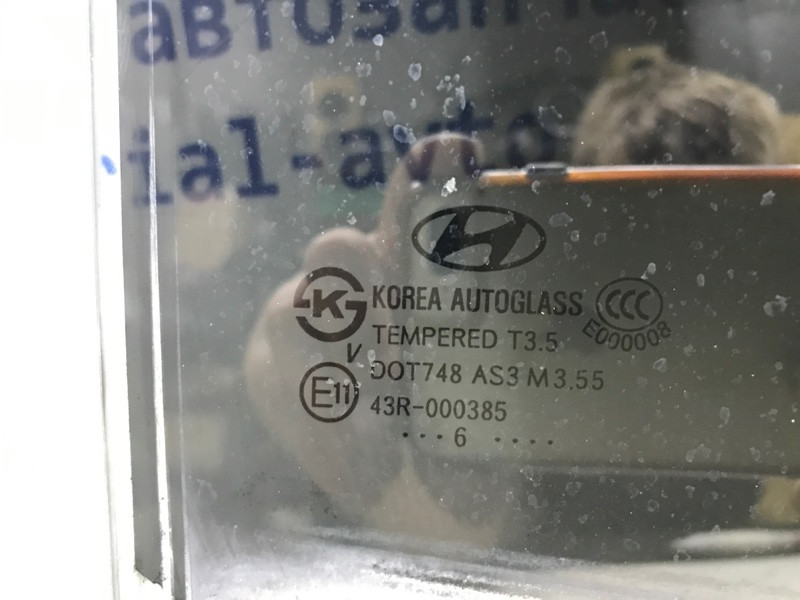 Стекло двери заднее правое Hyundai Santa fe CM 2.7 БЕНЗИН G6EA 2005 (б/у) Киев - изображение 3