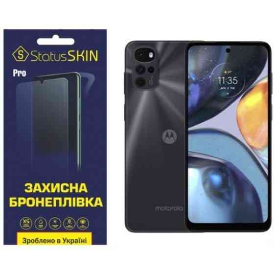 Поліуретанова плівка StatusSKIN Base на корпус Motorola G22 Глянцева (Код товару:23175) Харків