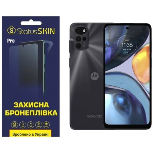Поліуретанова плівка StatusSKIN Base на корпус Motorola G22 Глянцева (Код товару:23175) Харків - зображення 1