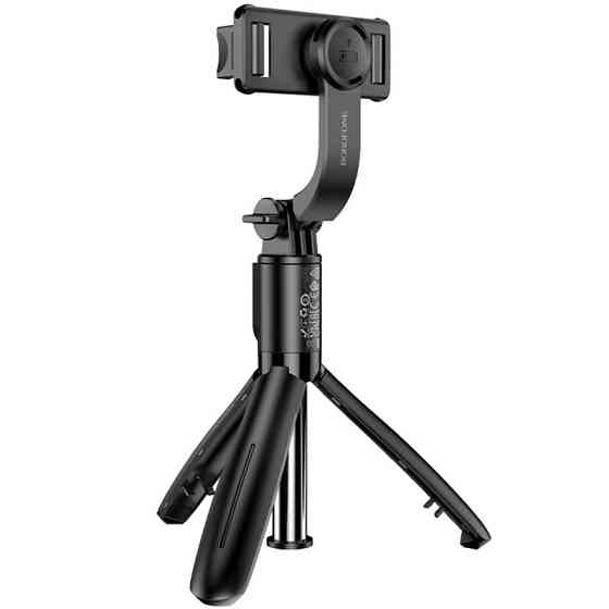 Монопод для селфи Borofone BY13 Nube live broadcast stand Херсон