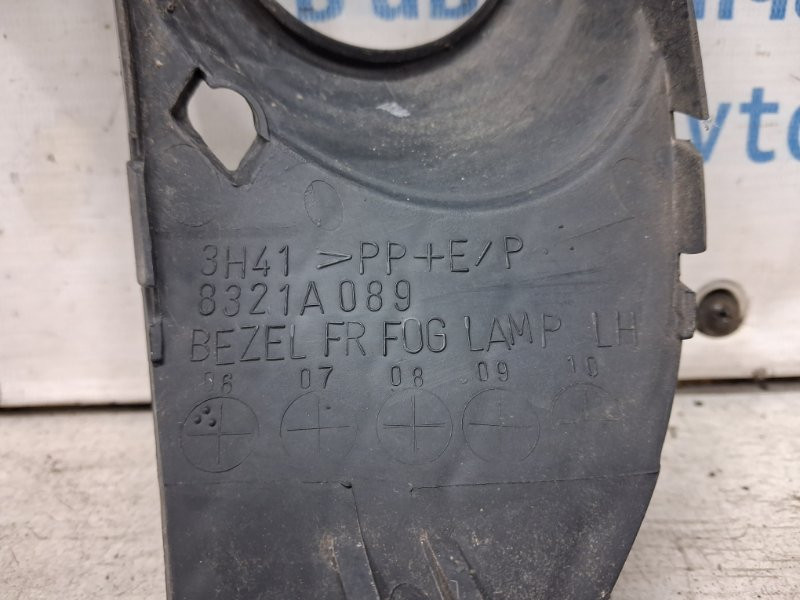 Решетка противотуманки левая Mitsubishi Lancer 10 2.0 БЕНЗИН 4B11 2007 (б/у) Киев - изображение 4