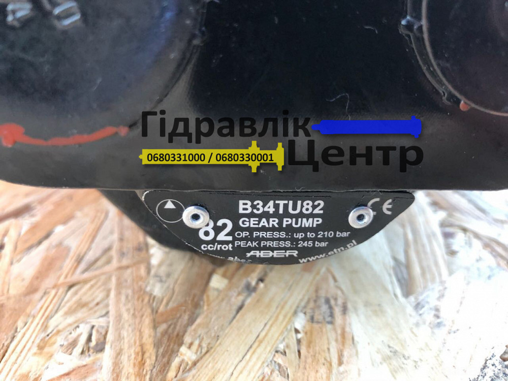 Гідравлічний насос для тягача на самоскид, зерновоз Aber, Hyva, Binotto Ровно - изображение 8