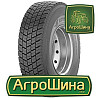Kormoran Roads D (ведущая) 295/80 R22.5 152/148M Київ