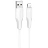 Дата кабель Borofone BX119 New USB to Lightning 2.4A (1m) Херсон