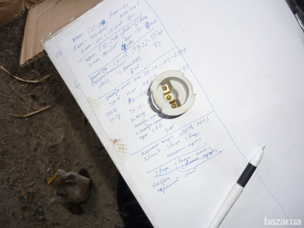 Патроны ламповые, керамические, . -500шт. Харків - зображення 3