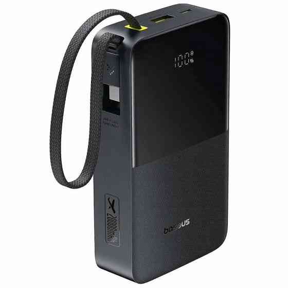 Портативное ЗУ Power Bank Baseus EnerFill FC51 Bipow2 Pro 22.5W 20000 mAh (E00277) Херсон