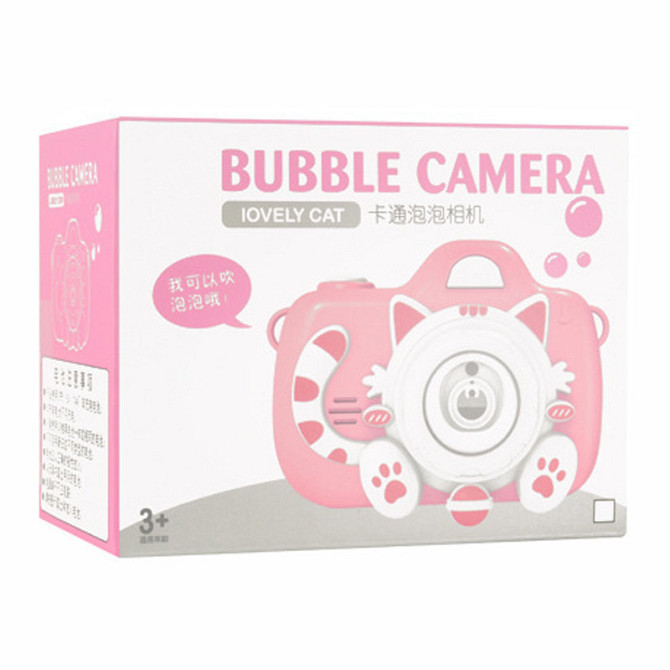 Фотокамера-генератор мыльных пузырей 1001 Kitty Children's camera Херсон - изображение 5