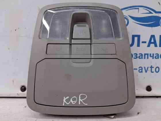 Плафон передний SsangYong Korando 2010-2019 7787034200 (Арт. 69389) Киев