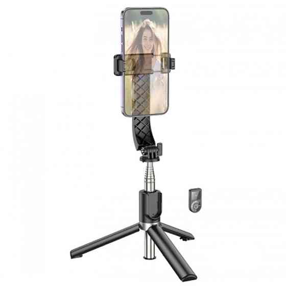 Уценка Монопод для селфи Hoco K20 с треногой + съемный BT пульт Херсон