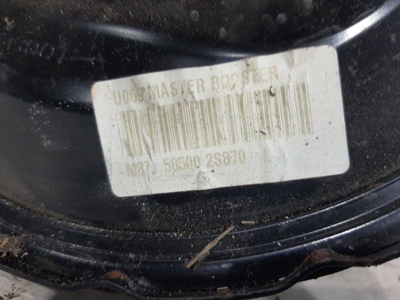 Вакуумный усилитель тормозов Hyundai IX35 LM 2010 (б/у) Київ - зображення 5