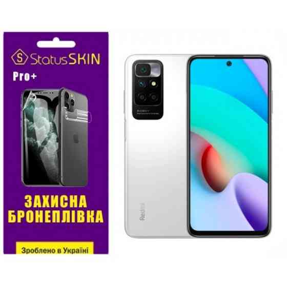 Поліуретанова плівка StatusSKIN Pro+ на екран Xiaomi Redmi 10/Note 11 4G Глянцева Харків