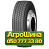 295/80R22.5 Transmate TLD19 152/149M PR18 Ведущая грузовая шина Киев