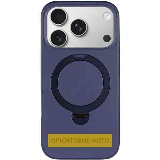 Чехол Ummi Colorful with Magnetic Fit HQ Ring для Apple iPhone 17 Pro Max / 18 Pro Max (6.9") Херсон