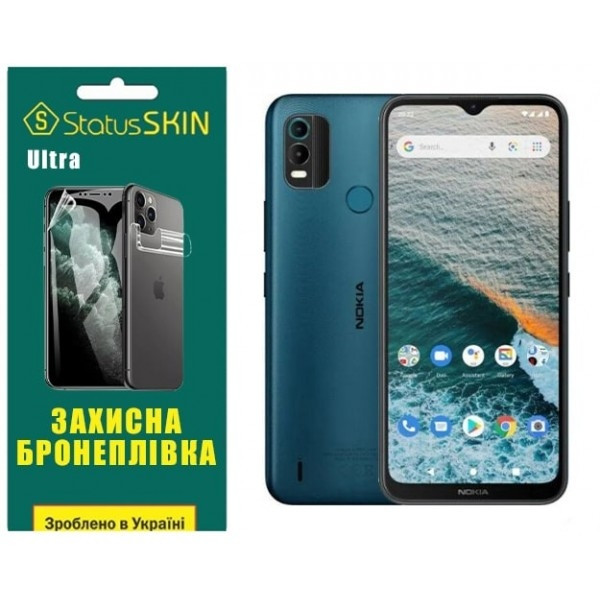 Поліуретанова плівка StatusSKIN Ultra на екран Nokia C21 Plus Глянцева (Код товару:27015) Харьков - изображение 2