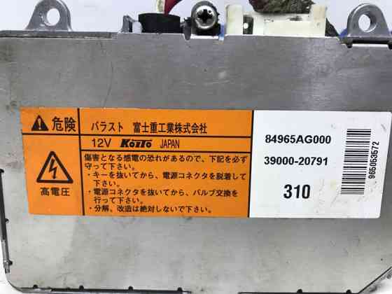 Блок розжига ксеноновой фары Subaru Outback BR 2.5 БЕНЗИН EJ253 2009 (б/у) Київ