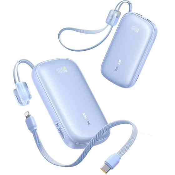 Портативное ЗУ Power Bank Baseus EnerFill FC21 Qpow 3 Ultra 22.5W with cable 20000 mAh (PPFLS) Херсон