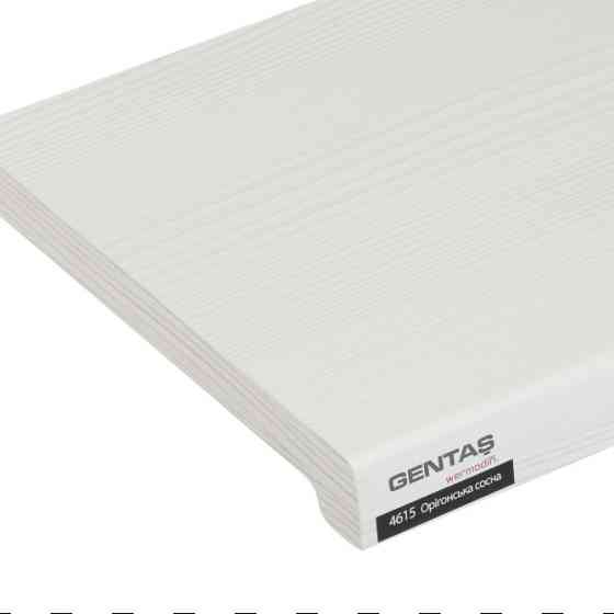 Vermodin Gentas Киев