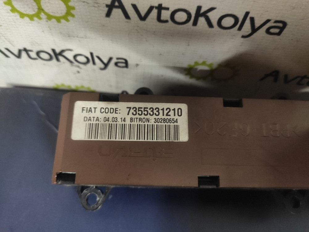 Блок кнопок в торпедо Peugeot Boxer 2006-2014 (7355331210) Ковель - зображення 4