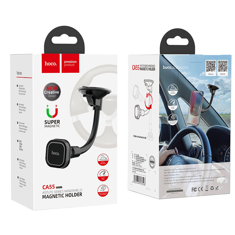 Автодержатель Hoco CA55 магнитный Херсон - зображення 7