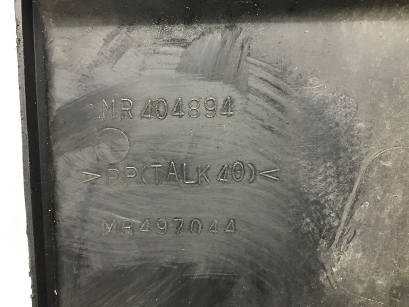 Диффузор Mitsubishi Pajero Wagon 4 3.2 ДИЗЕЛЬ 4M41 2006 (б/у) Київ - зображення 5