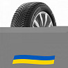 255/40 R19 Kleber Quadraxer 3 100Y Легкова шина Київ