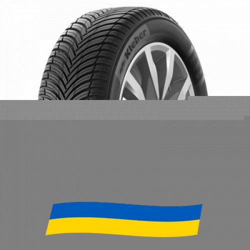 255/40 R19 Kleber Quadraxer 3 100Y Легкова шина Київ - зображення 1