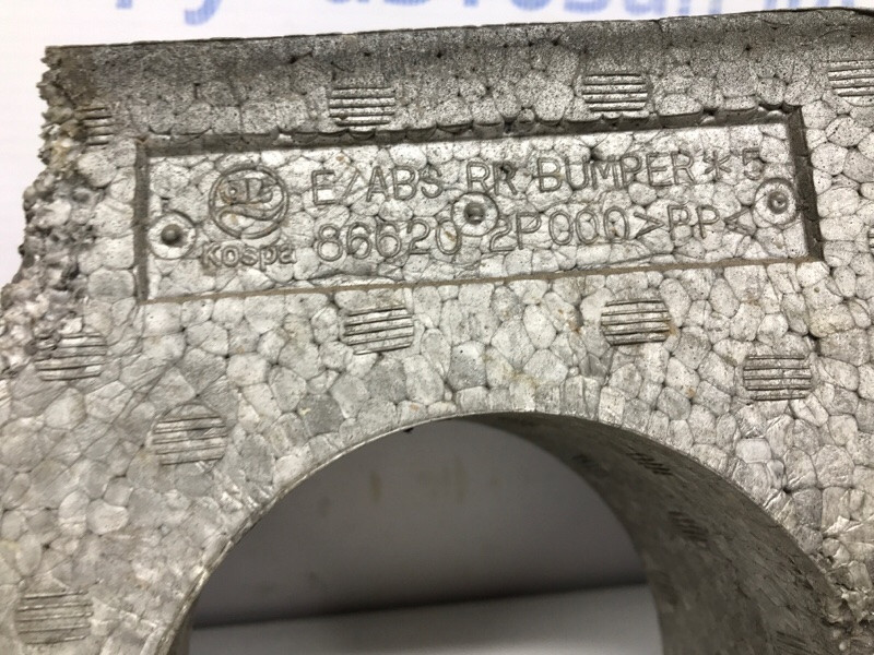 Абсорбер задний Kia Sorento 2009-2014 866202P000 (Арт. 54243) Київ - зображення 5