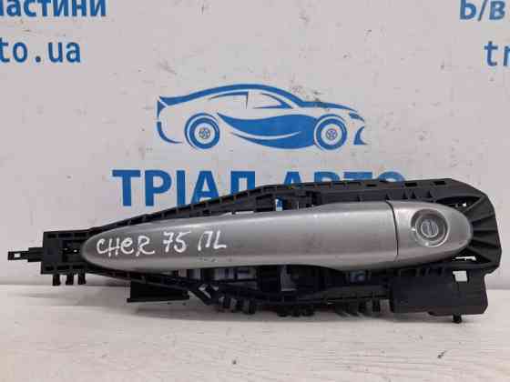 Ручка двери внешняя передняя левая Jeep Cherokee 2013-2019 1SZ34JSCAD (Арт. 73561) Киев