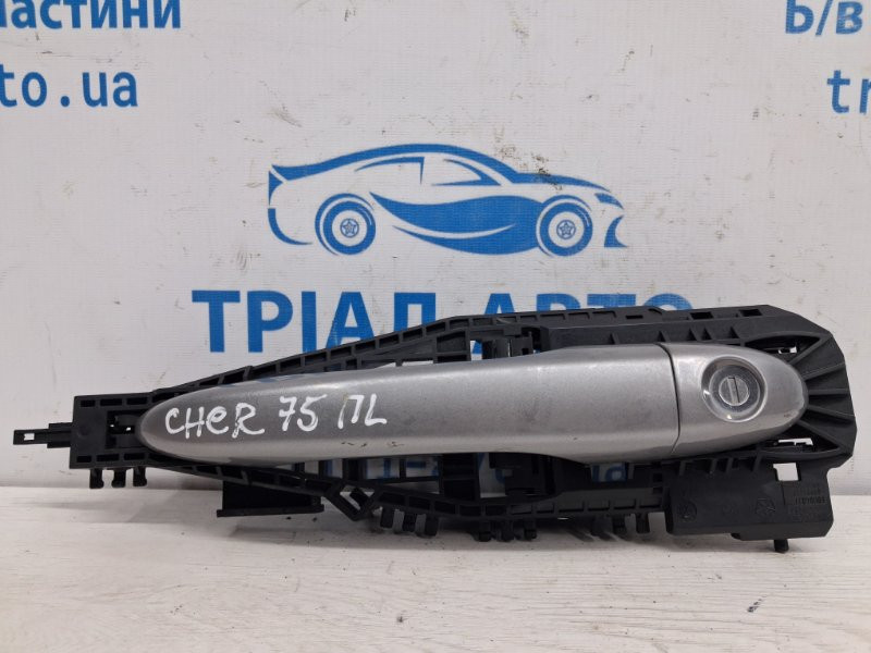 Ручка двери внешняя передняя левая Jeep Cherokee 2013-2019 1SZ34JSCAD (Арт. 73561) Киев - изображение 1