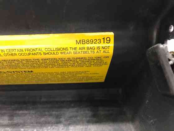 Бардачок Mitsubishi Pajero Wagon 3 3.2 ДИЗЕЛЬ 4M41 1999 (б/у) Київ