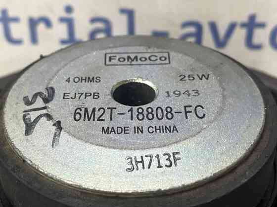 Динамик двери Ford Kuga 2011-2019 1672407 (Арт. 79602) Київ