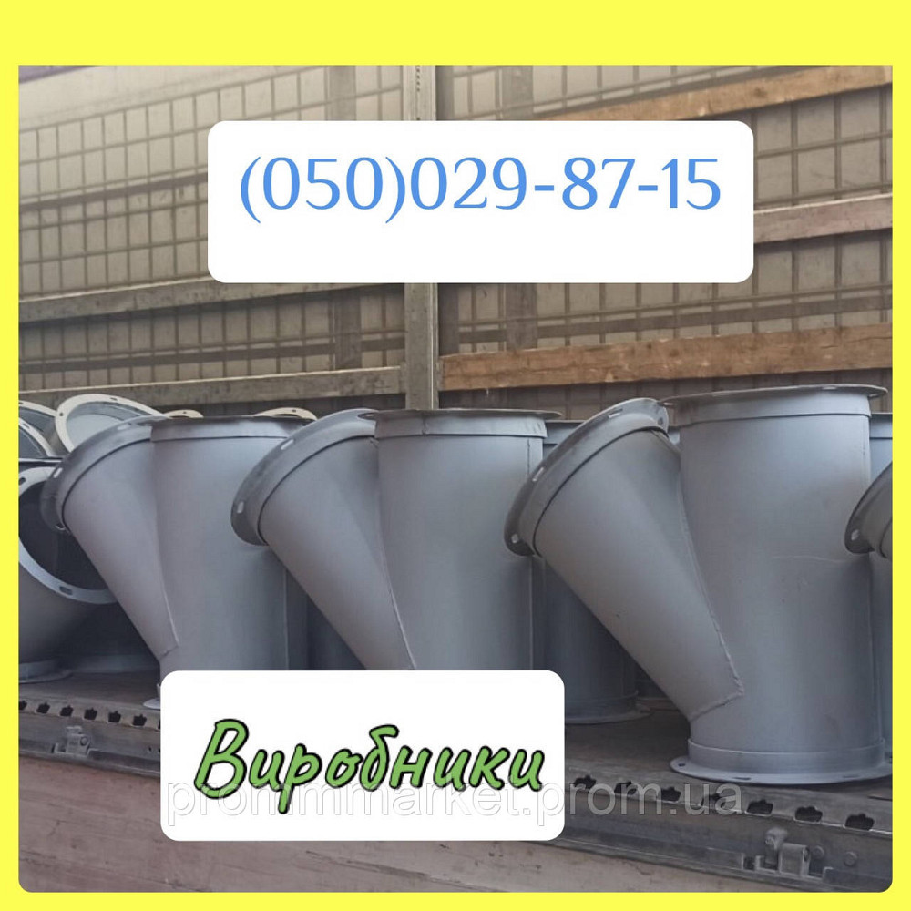 Ввод самотечный одинарный СВО диаметр 200 Дніпро - зображення 1
