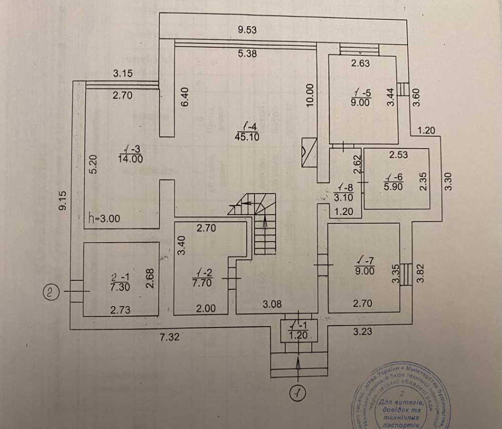 продажа 10-к дом Козелецкий, Остер, 199000 евро  - изображение 11