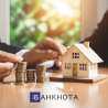 Позика під заставу нерухомості без банку у Києві. Київ