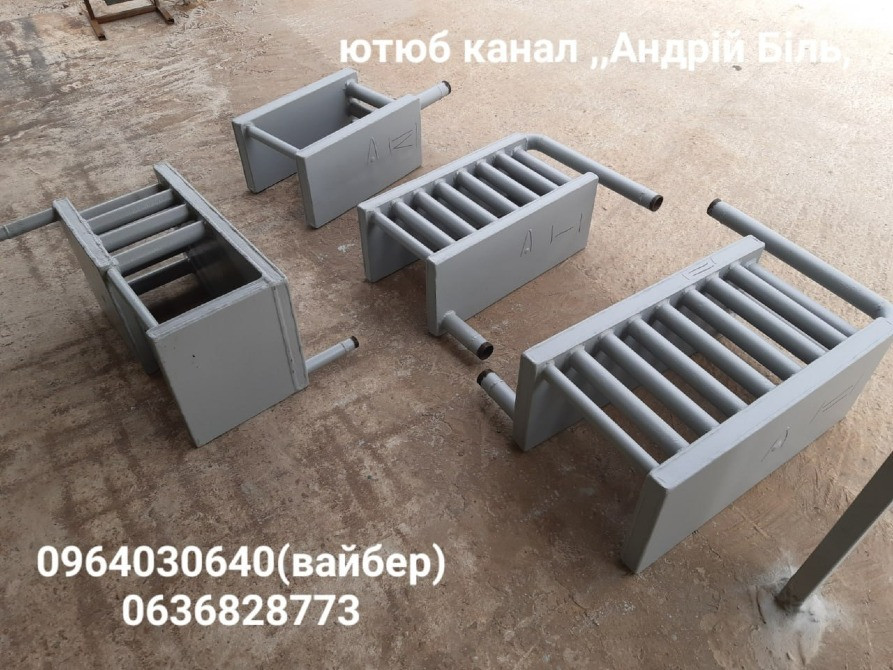 Котли опалення в піч та камін — різні модифікації Херсон - изображение 1