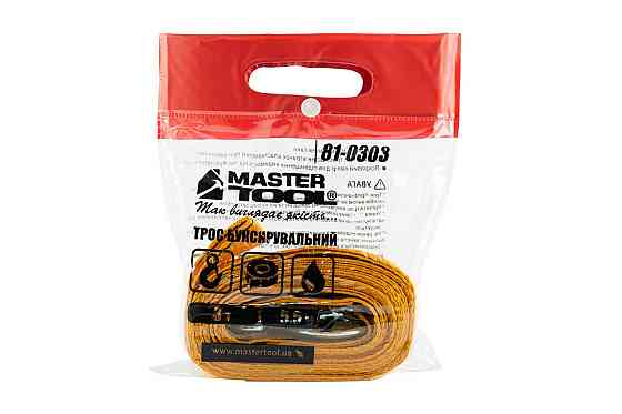 Трос буксировочный MASTERTOOL 3 т 5.5 м 50 мм полиэстер 81-0303 Харків