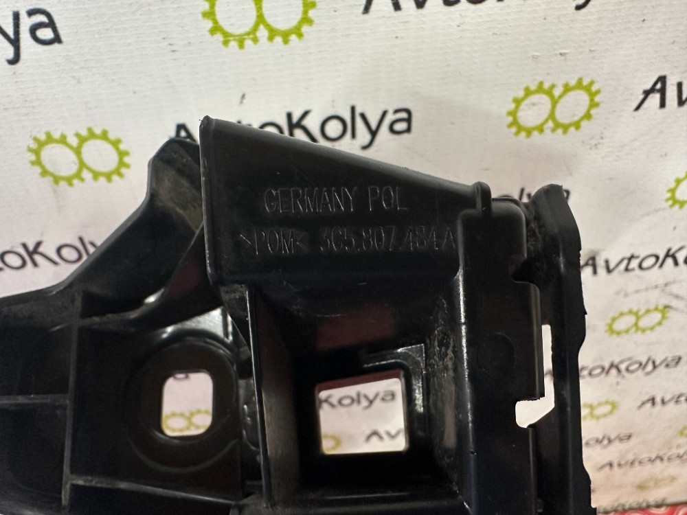 Кронштейн крепления бампера задний VW Passat B8 2014-2018 (3C5807484) Ковель - зображення 3