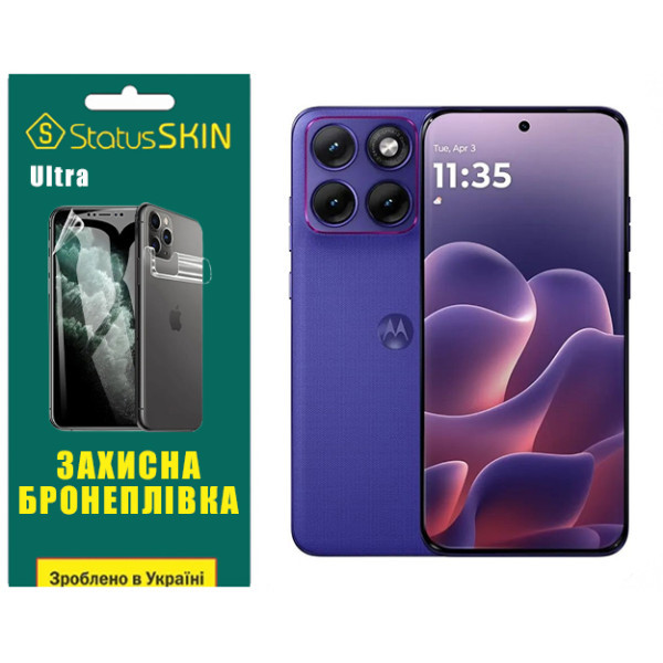 Поліуретанова плівка StatusSKIN Ultra для Motorola Edge 70 Fusion 5G  Глянцева Харків - зображення 1