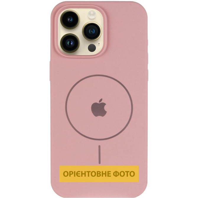 Чехол Silicone Case Full Protective (AA) V2 with MagSafe для Apple iPhone 17 Pro (6.3") Херсон - изображение 2