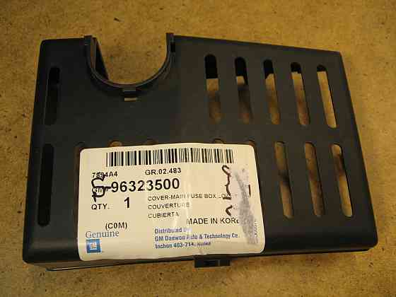 Крышка блока предохранителей Matiz Днепр