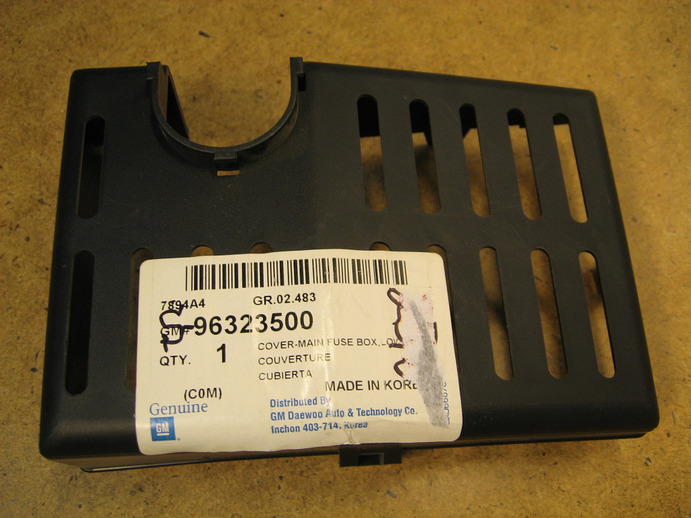 Крышка блока предохранителей Matiz Днепр - изображение 1