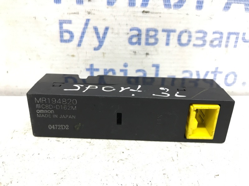 Кнопка стеклоподъемника Mitsubishi Pajero Sport 1996-2008 MR194820 (Арт. 34911) Киев - изображение 3