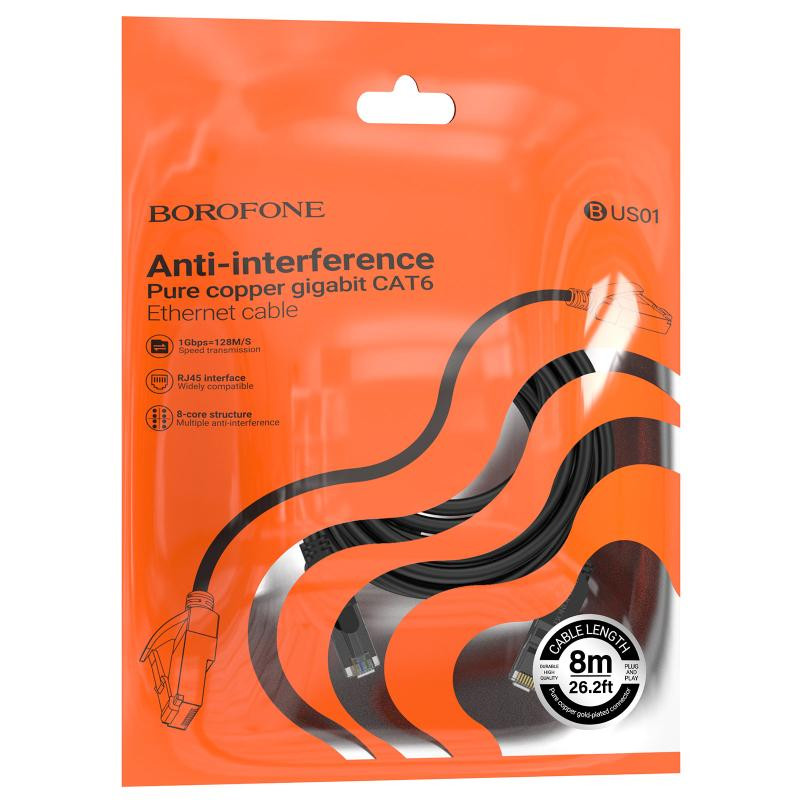 Кабель (патч-корд) Borofone BUS01 Category 6 Gigabit (8m) Херсон - изображение 6