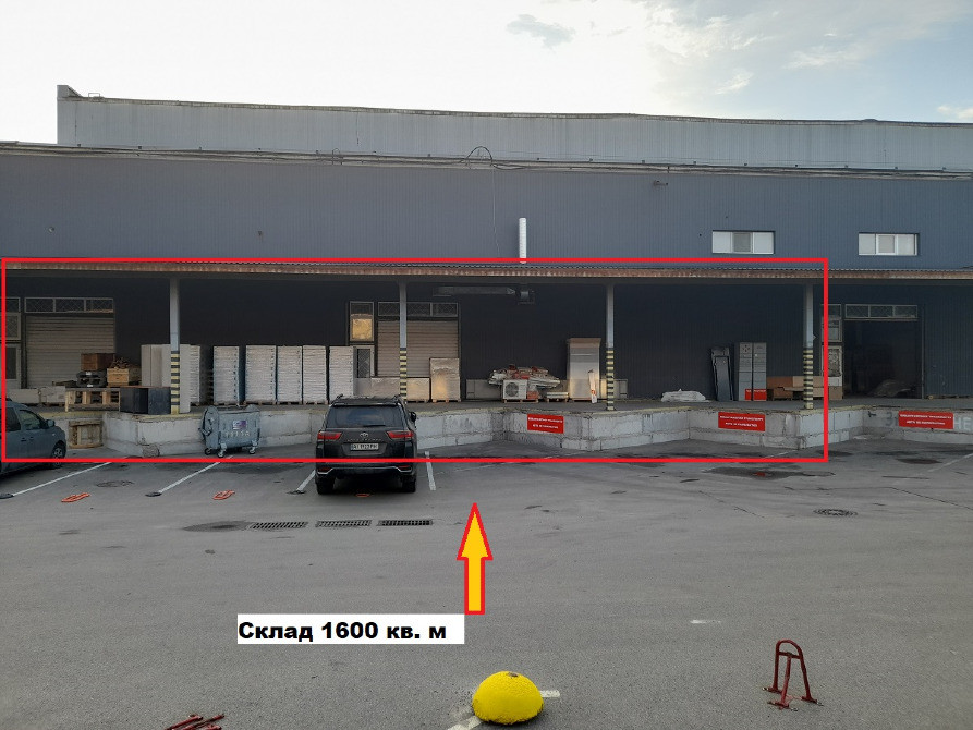 О Р Е Н Д А :Склад з рампою 1780 кв. м. Вишневе Вишневе - зображення 2